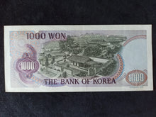 Charger l&#39;image dans la galerie, Corée du Sud : 1000 Won 1975

