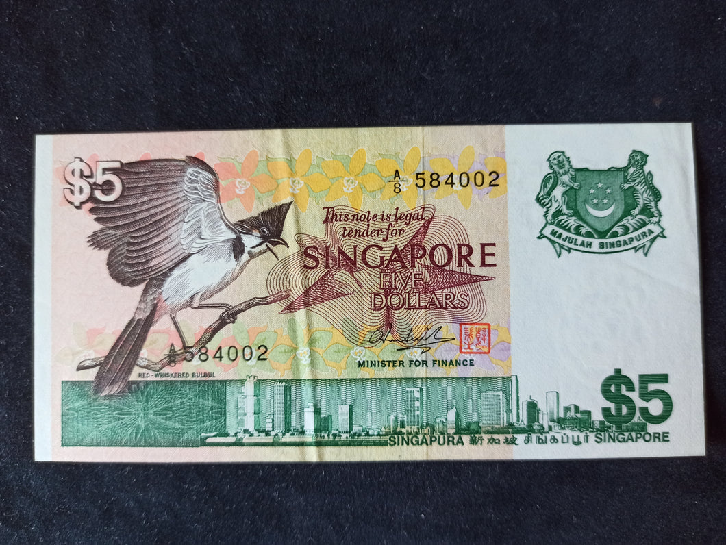 Singapore : 5 Dollar 1976