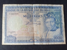 Charger l&#39;image dans la galerie, Mali : 1000 Francs 1960
