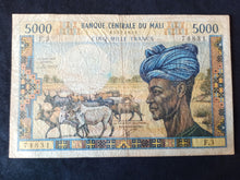 Charger l&#39;image dans la galerie, Mali : 5000 Francs 1972
