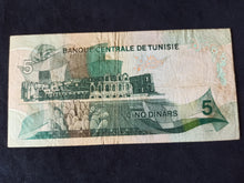 Charger l&#39;image dans la galerie, Tunisie : 5 Dinar 1972
