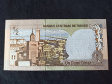Charger l&#39;image dans la galerie, Tunisie : 1/2 Dinar 1972

