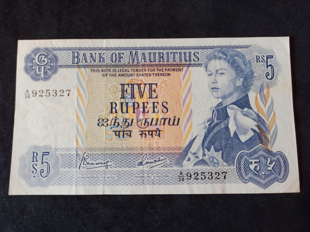 Ile Maurice : 5 Rupees 1967 Sign 4