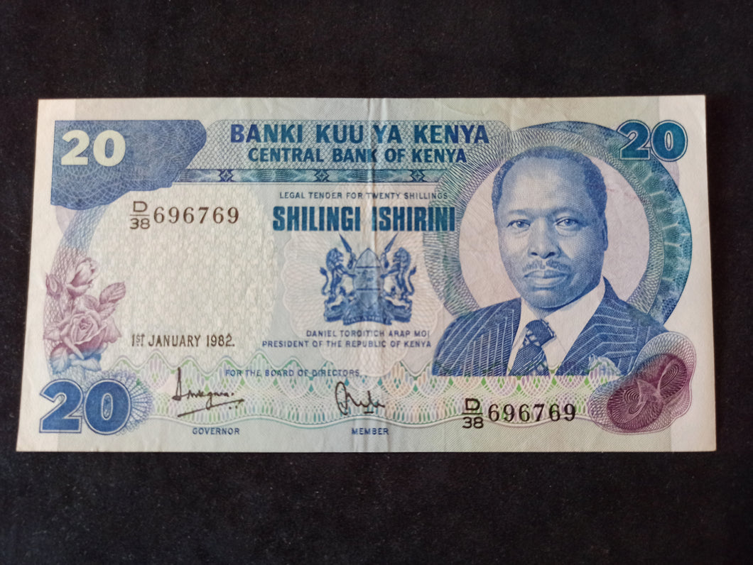 Kenya : 20 Shillings 1982