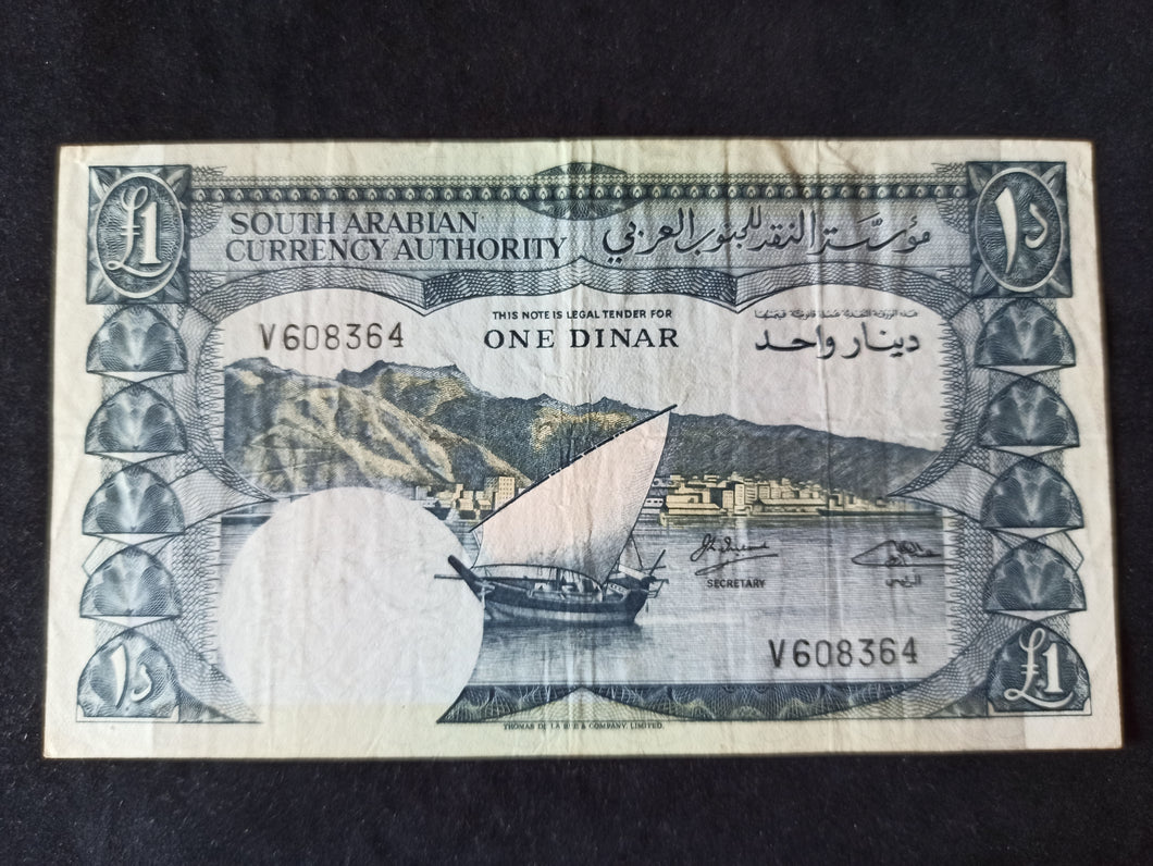 Yemen : One Dinar 1965