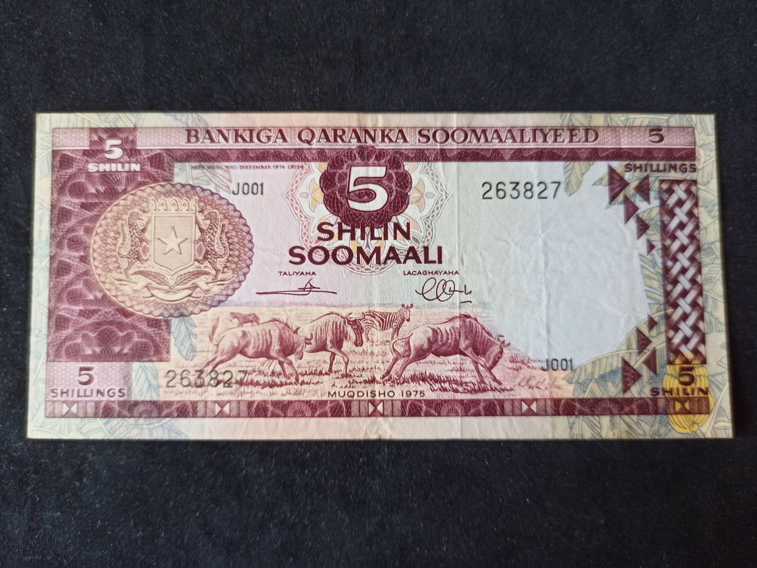 Somalie : 5 Shilin 1975