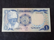 Charger l&#39;image dans la galerie, Soudan : 1 pound 1981 NEUF
