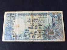 Charger l&#39;image dans la galerie, Guinée Equatoriale : 1000 Francos / Francs 1985
