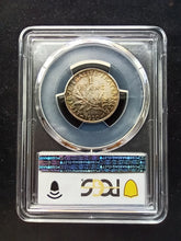 Charger l&#39;image dans la galerie, France : 1 Franc Silver Semeuse 1920 ; PCGS : MS 62
