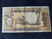 Charger l&#39;image dans la galerie, Gabon : 5000 Francs 1978
