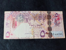 Charger l&#39;image dans la galerie, Qatar : 50 Riyals 2008
