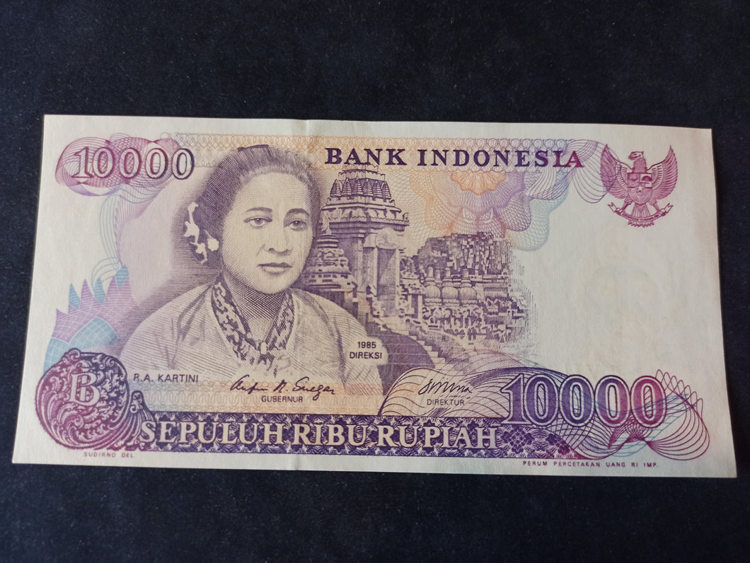Indonésie : 10000 Rupiah 1985 comme NEUF