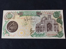 Charger l&#39;image dans la galerie, Iran : 10000 Rials 1981

