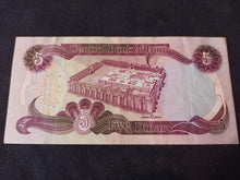 Charger l&#39;image dans la galerie, Iraq : 5 Dinars 1981
