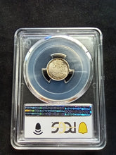 Charger l&#39;image dans la galerie, Guatemala : 5 Centavos Silver 1964 ; PCGS MS 66
