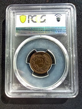 Charger l&#39;image dans la galerie, Switzerland : 2 Rappen 1850 ; PCGS MS 63
