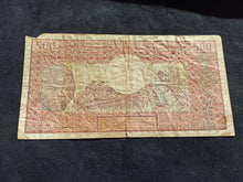 Charger l&#39;image dans la galerie, Tchad : 500 Francs 1974 Sign 5
