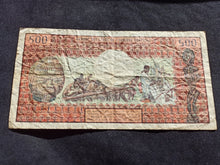 Charger l&#39;image dans la galerie, Colonies Françaises : Congo : 500 Francs 1974 Sign 5
