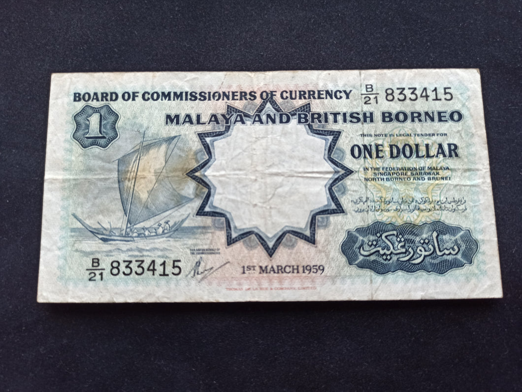 Malaya & British Borneo : One Dollar 1959