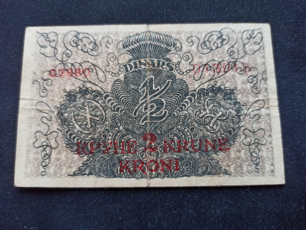 Yougoslavie : 1/2 dinara 1919
