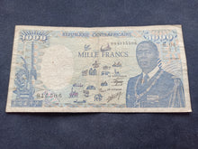 Charger l&#39;image dans la galerie, Centrafrique : 1000 Francs 1987
