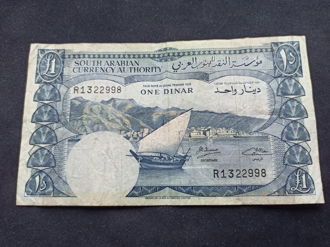 Yemen : One 1 Dinar 1965 Sign 2