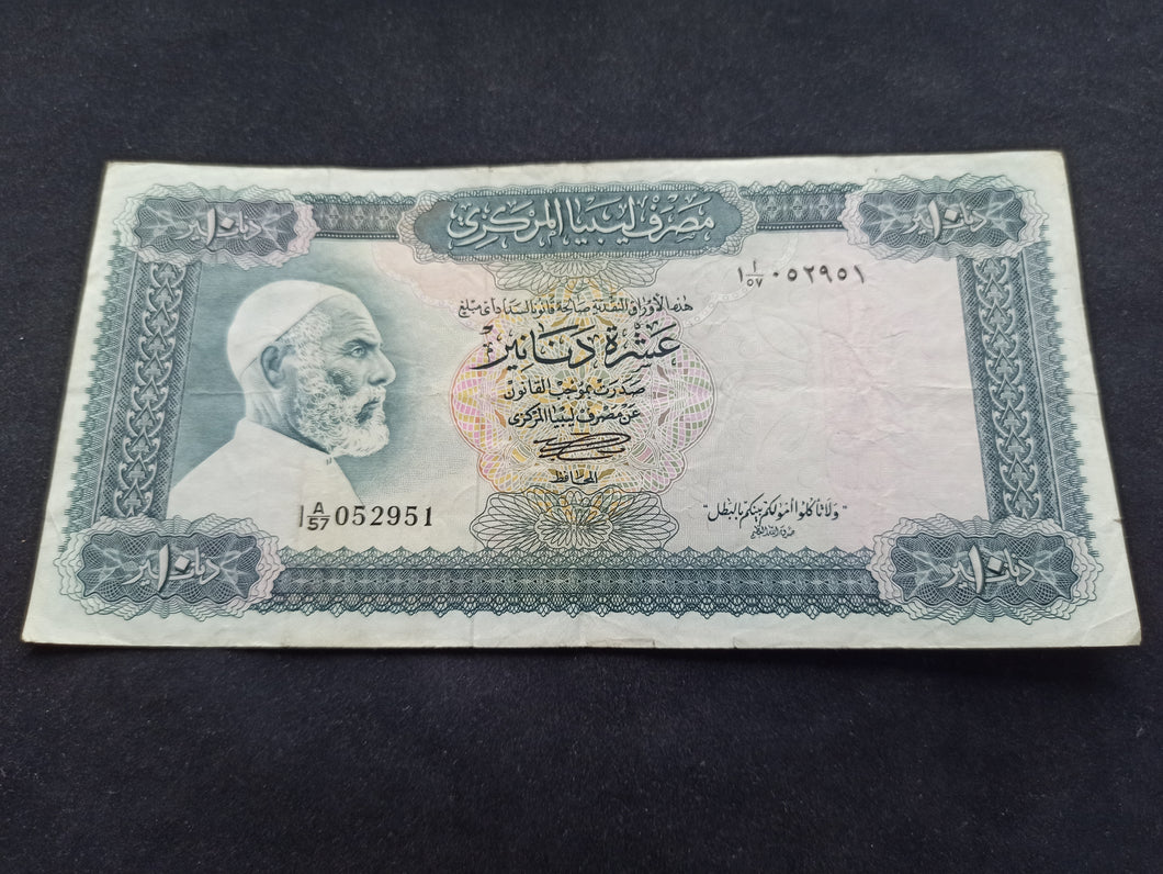 Lybie : 10 Dinars 1972