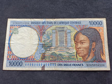 Charger l&#39;image dans la galerie, Cameroun : 10000 Francs 1994-97 E
