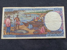 Charger l&#39;image dans la galerie, Cameroun : 10000 Francs 1994-97 E
