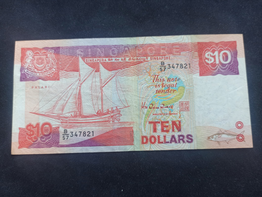 Singapore : 10 Dollars 1988