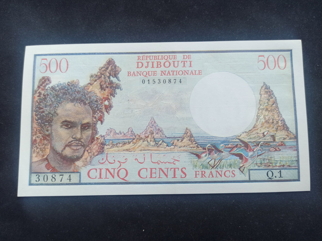 Djibouti : 500 Francs 1979