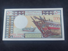 Charger l&#39;image dans la galerie, Djibouti : 500 Francs 1979
