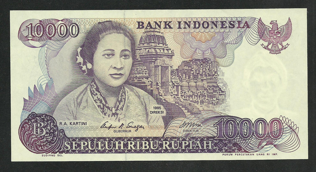 Indonésie : 10000 Rupiah 1985 NEUF