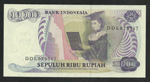Charger l&#39;image dans la galerie, Indonésie : 10000 Rupiah 1985 NEUF

