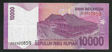 Charger l&#39;image dans la galerie, Indonésie : 10000 Rupiah 2009
