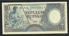 Charger l&#39;image dans la galerie, Indonésie : 10 Rupiah 1958 NEUF
