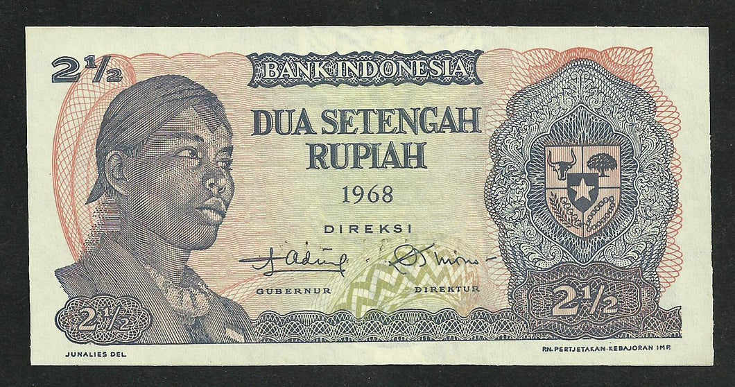 Indonésie : 2 1/2 Rupiah 1968 NEUF