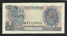 Charger l&#39;image dans la galerie, Indonésie : 2 1/2 Rupiah 1968 NEUF
