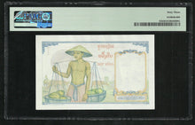 Charger l&#39;image dans la galerie, French Indochina : 1 Piastre 1953 ; PMG : Choice UNC 63
