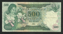 Charger l&#39;image dans la galerie, Indonésie : 500 Rupiah 1977
