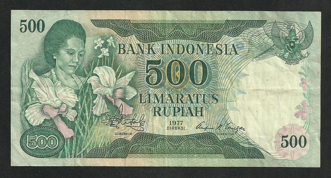 Indonésie : 500 Rupiah 1977