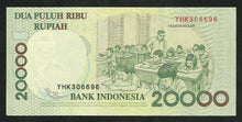 Charger l&#39;image dans la galerie, Indonésie : 20000 Rupiah 1998
