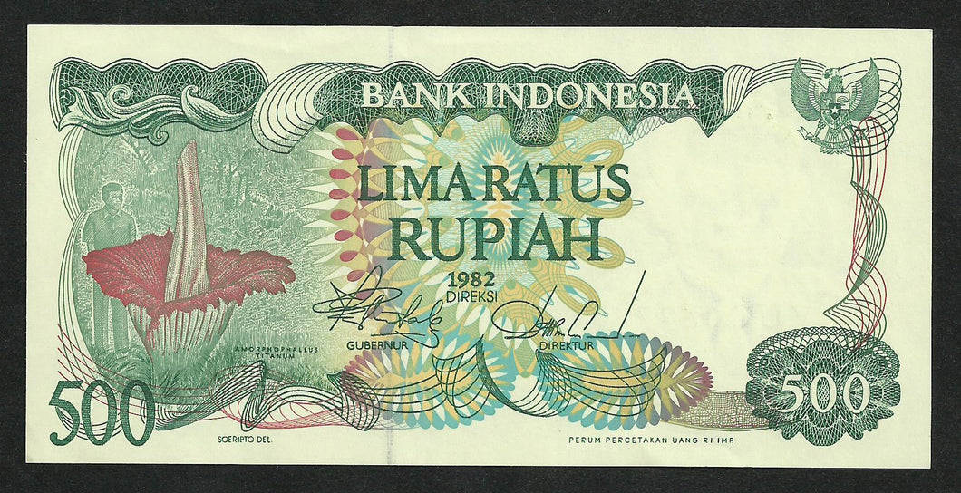 Indonésie : 500 Rupiah 1982 Comme Neuf