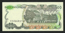 Charger l&#39;image dans la galerie, Indonésie : 500 Rupiah 1982 Comme Neuf
