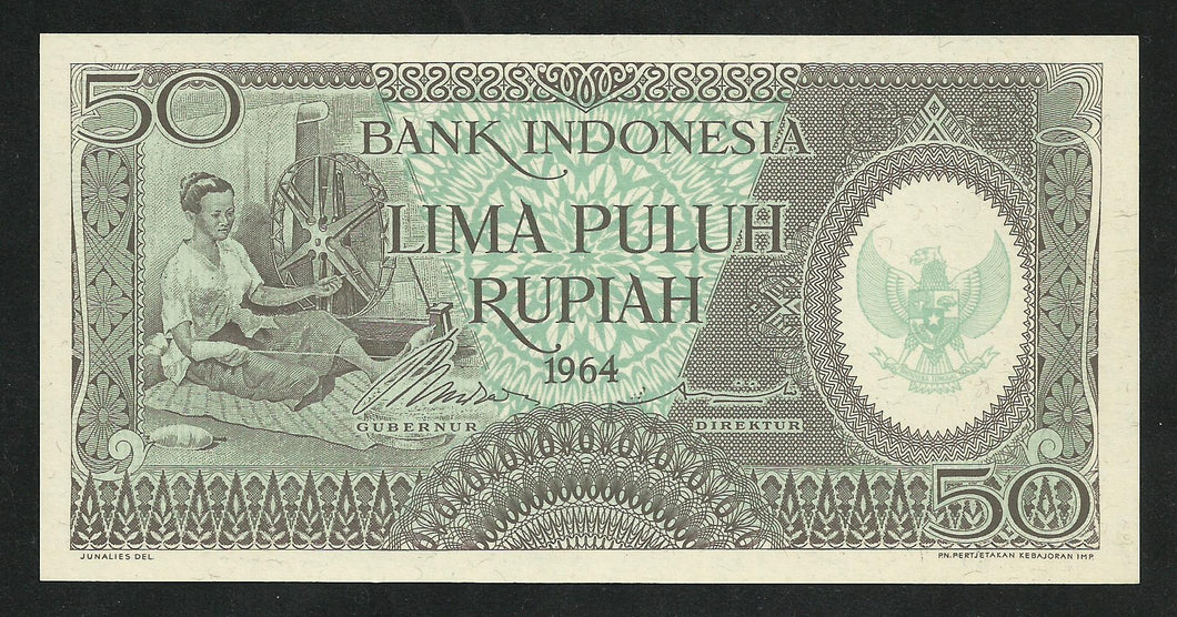 Indonésie : 50 Rupiah 1964 NEUF