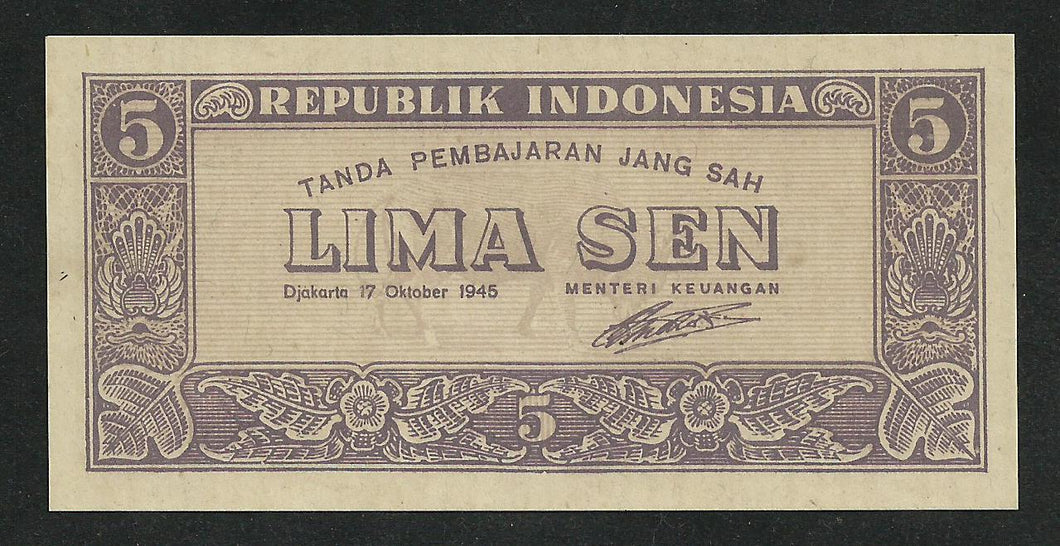 Indonésie : 5 Sen 1945 NEUF
