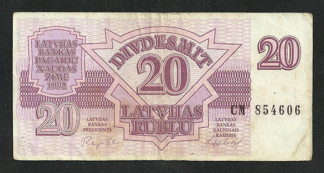 Lettonie : 20 Rublu 1992