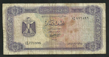 Charger l&#39;image dans la galerie, Libye : 1/2 Dinar 1972
