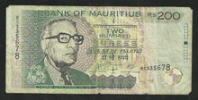 Charger l&#39;image dans la galerie, Ile Maurice : 200 Rupees 2007

