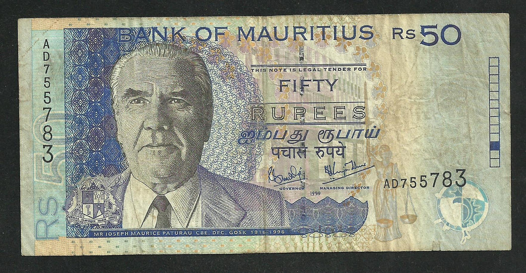 Ile Maurice : 50 Rupees 1999
